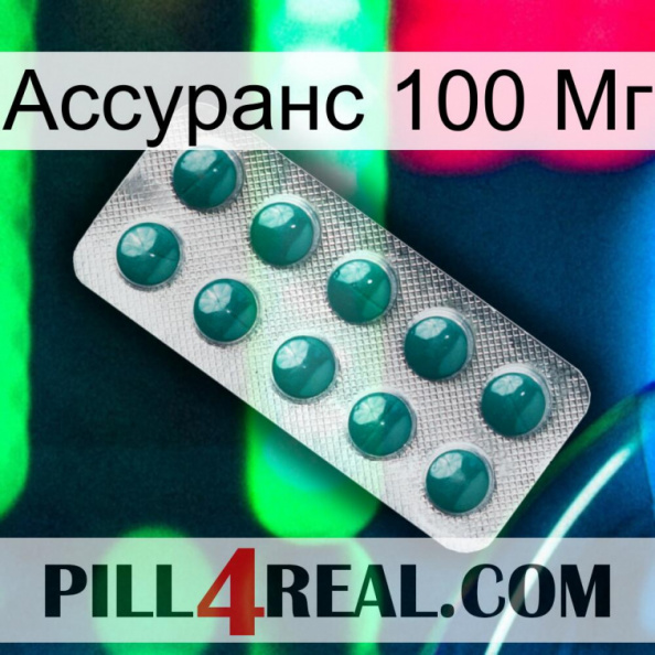 Ассуранс 100 Мг dapoxetine1.jpg